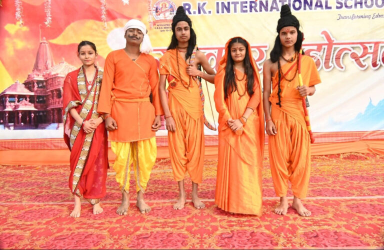 RK International Dinara