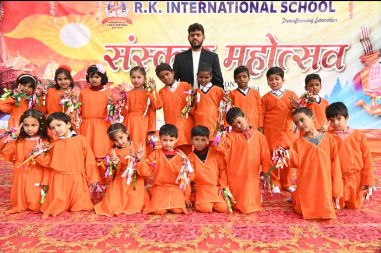 RK international school dinara