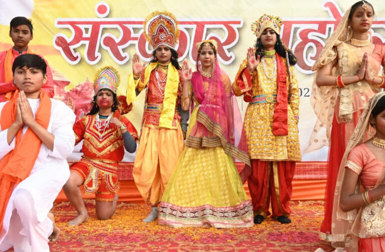RK international school dinara