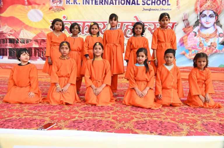 RK international school dinara
