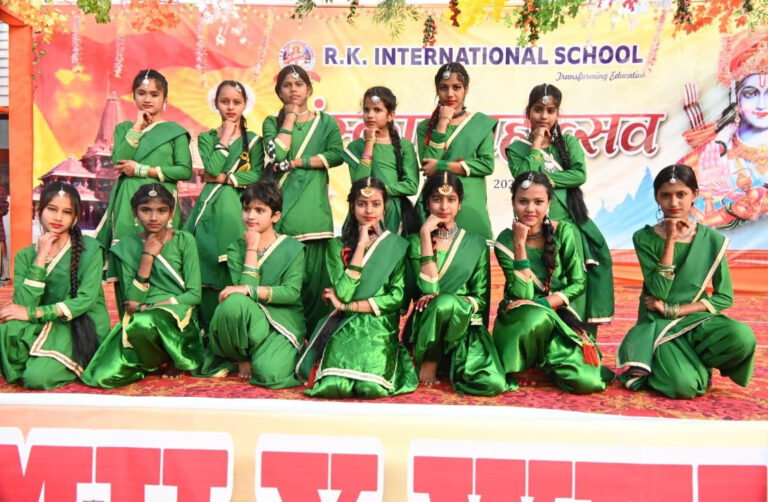 RK international school dinara