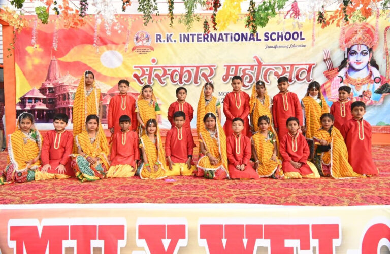 RK international school dinara
