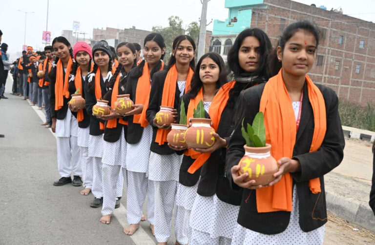 RK international school dinara