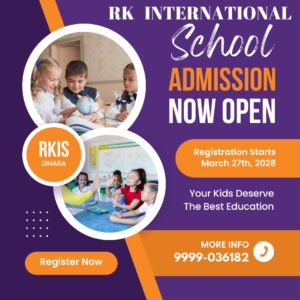 RK International Dinara